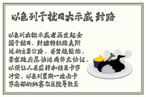 高清视频大片免费观看