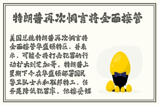 中文字幕无码手机在线看片