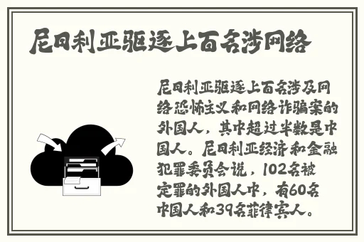 打扑克不盖被子