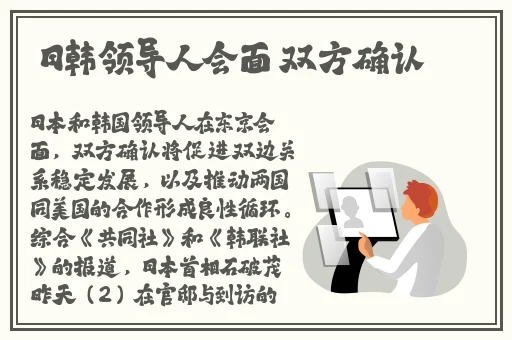 欧洲无线一线二线三w955在线